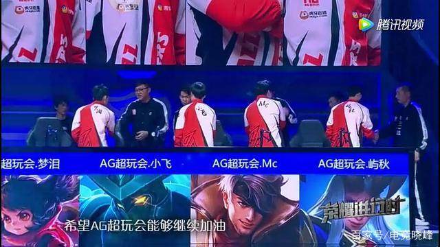 拼起来