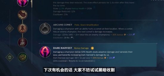 半空间接球 半空间接球