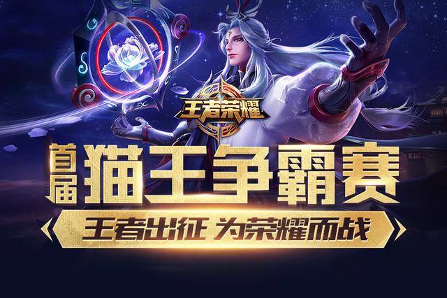 阿森纳大捷